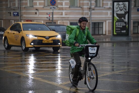 Russia Moscow Daily Life 