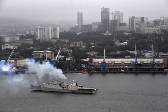 Russia Vietnam Ship