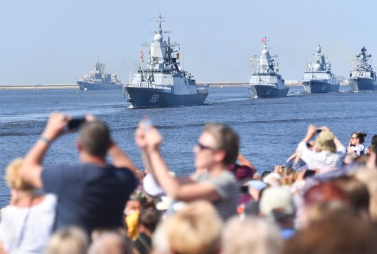 Russia Navy Day Parade Rehearsal 