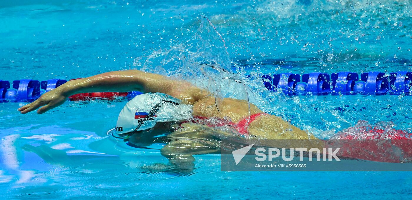 South Korea Swimming Worlds