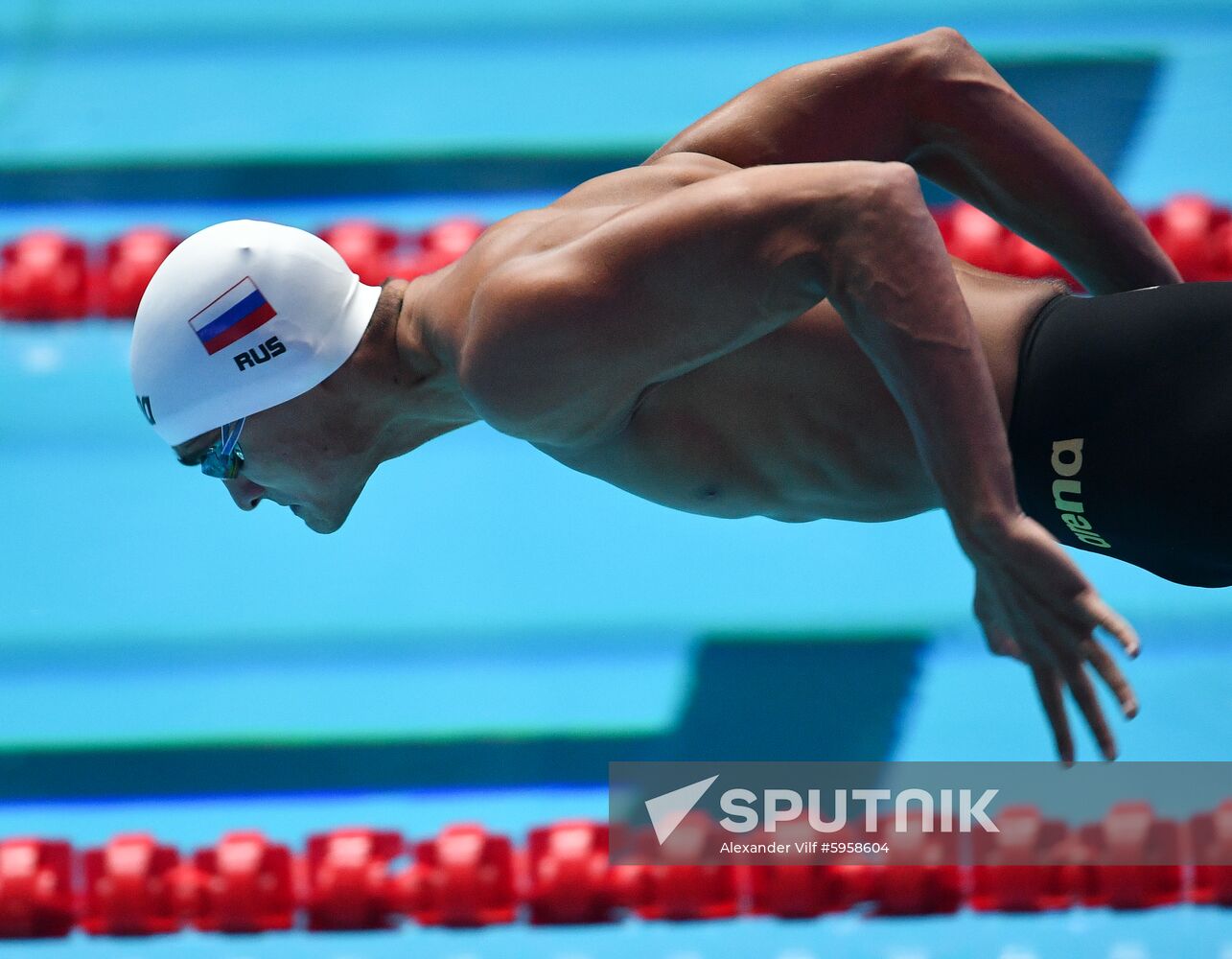 South Korea Swimming Worlds