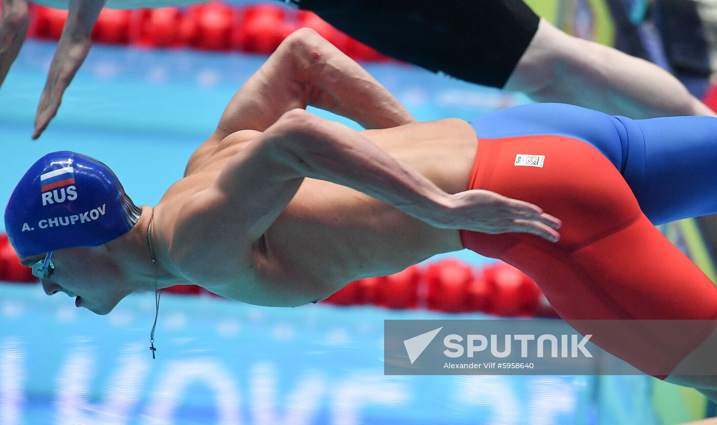 South Korea Swimming Worlds