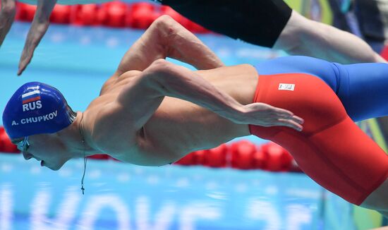 South Korea Swimming Worlds