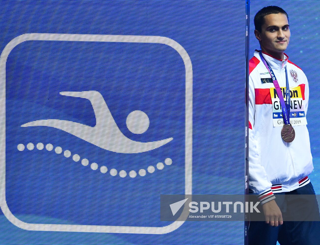 South Korea Swimming Worlds