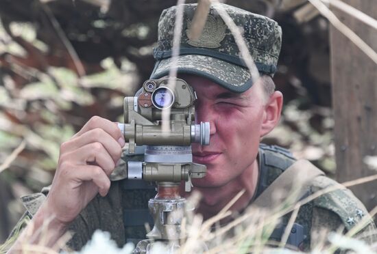Russia Military Drills