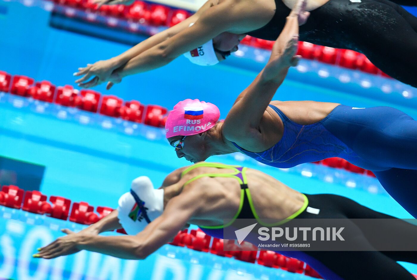 South Korea Swimming Worlds