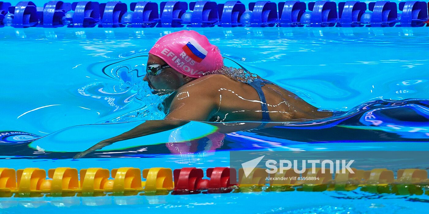 South Korea Swimming Worlds