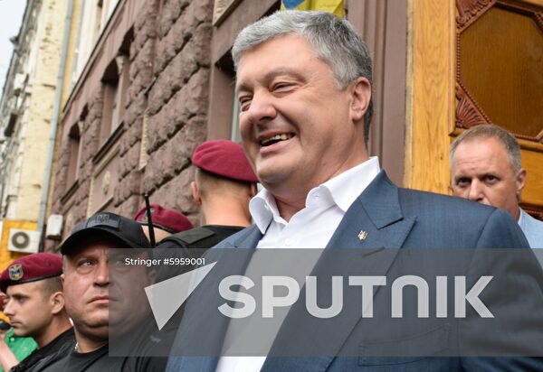Ukraine Poroshenko Investigation