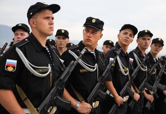 Russia Navy Day Parade Rehearsal 