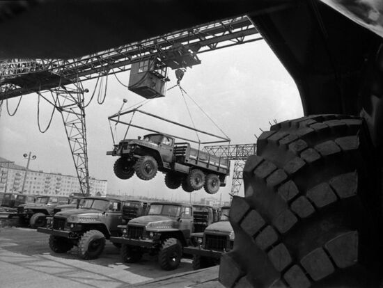 Urals Automotive Plant