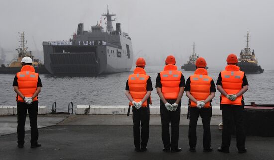 Russia Philippines Ship