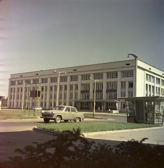Institute of Economy and Industrial Production Organization, Siberian Branch of Soviet Academy of Sciences