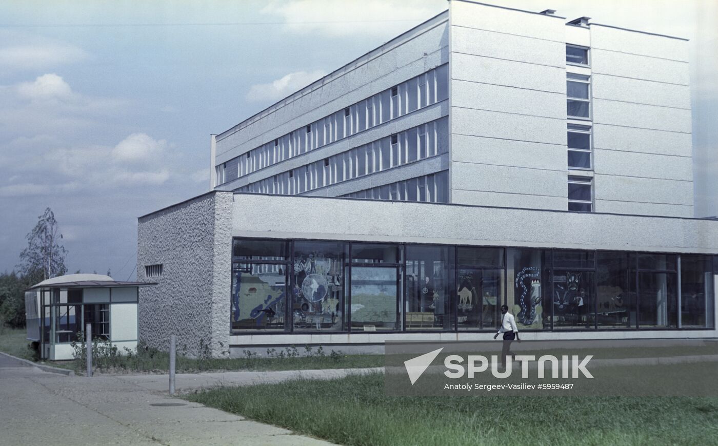 People's Friendship University campus
