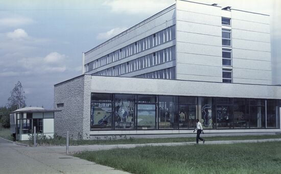People's Friendship University campus