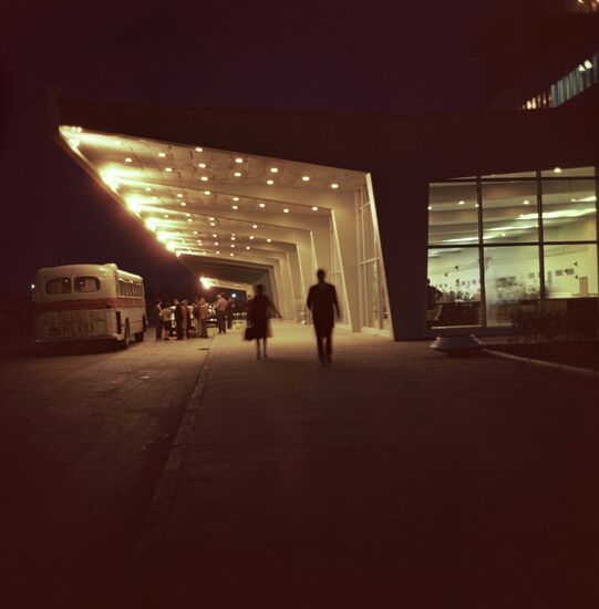 Domodedovo International Airport