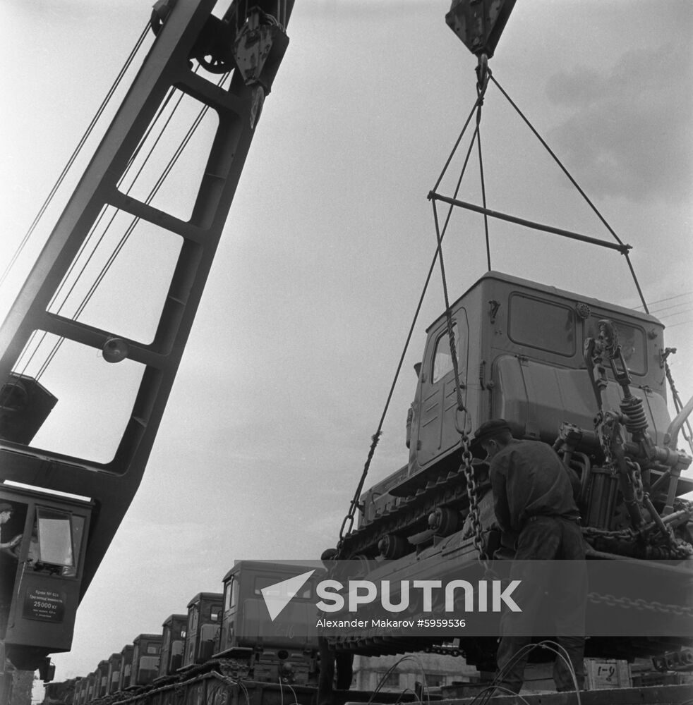 Altai Tractor Plant