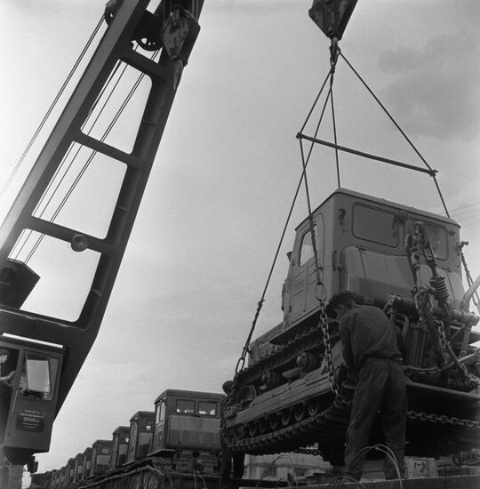 Altai Tractor Plant