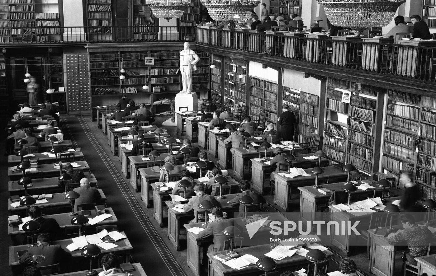 Saltykov-Shchedrin State Public Library in Leningrad