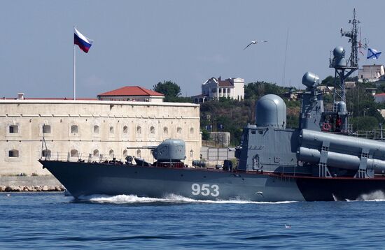 Russia Navy Day Parade Rehearsal 