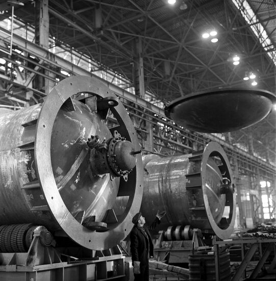 Kozloduy Nuclear Power Plant
