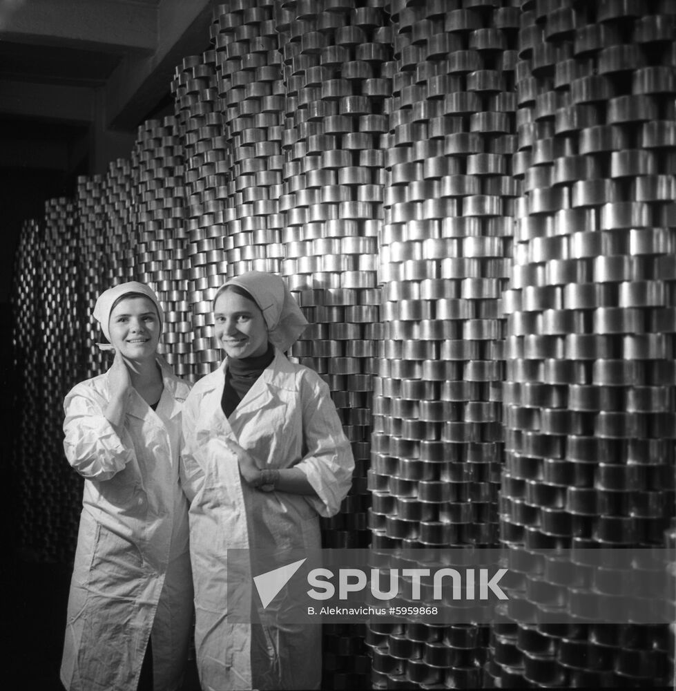 Klaipeda Canned Fish Plant