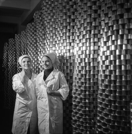 Klaipeda Canned Fish Plant