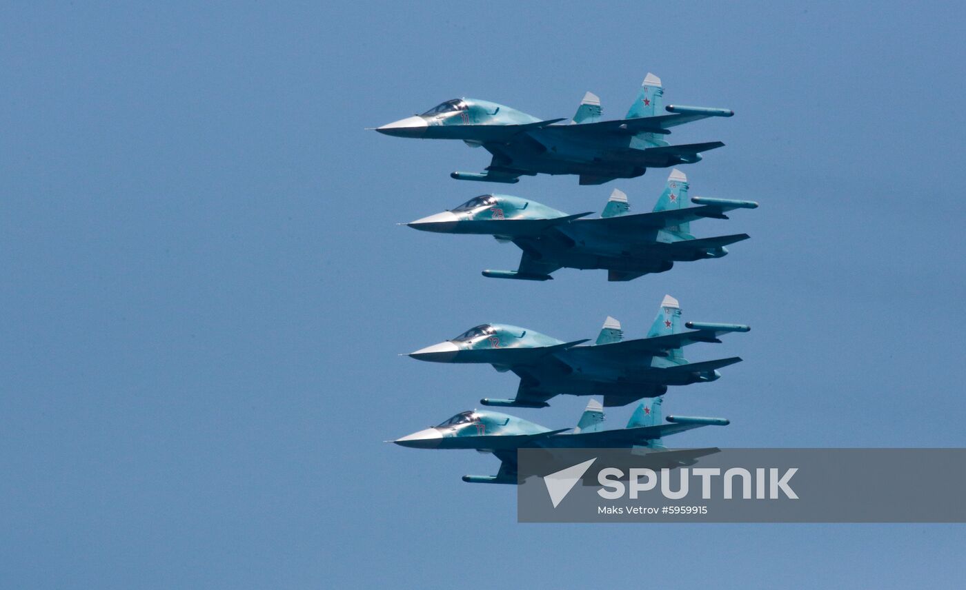 Russia Navy Day Parade Rehearsal 