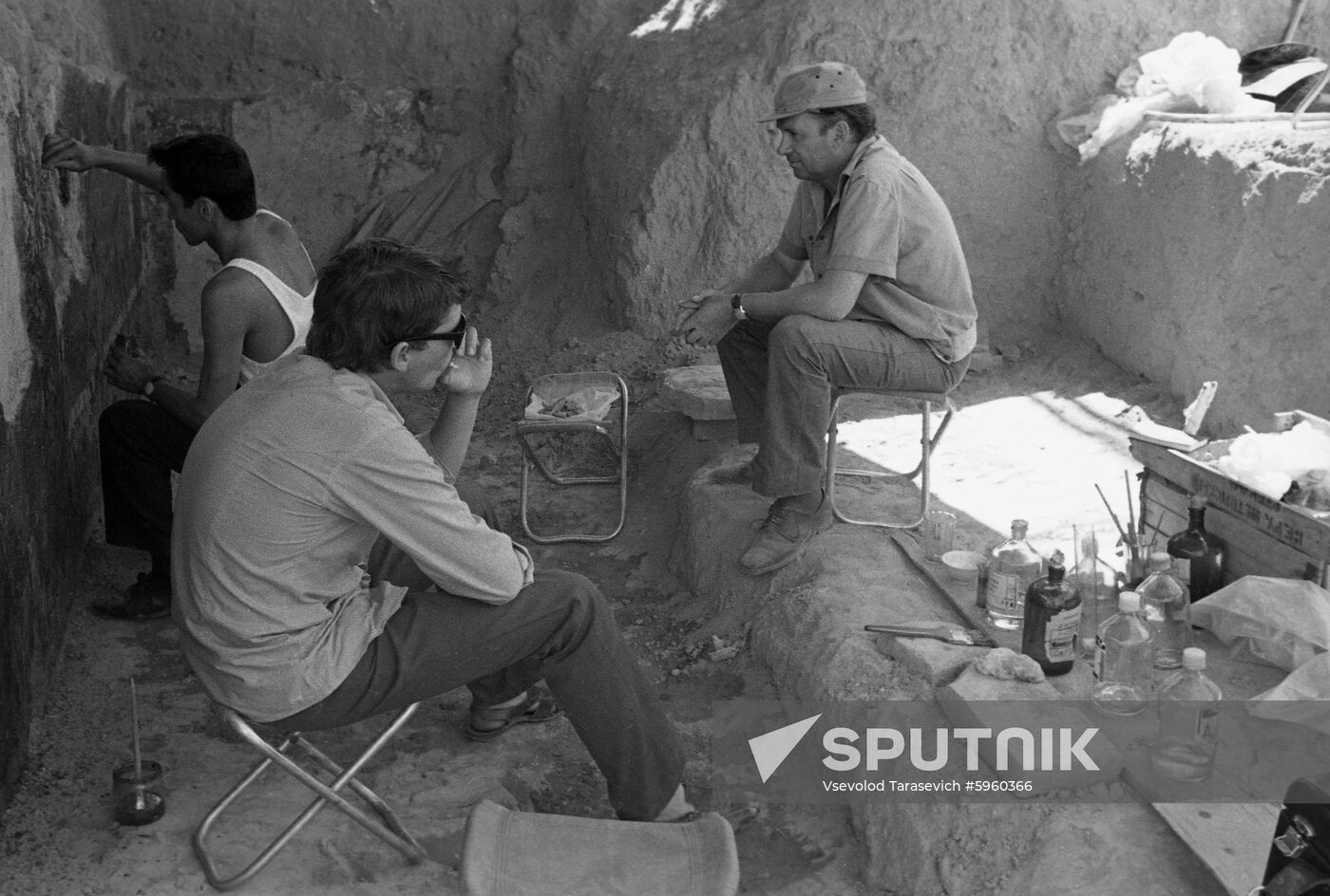 Samarkand Archeology Institute of Academy of Sciences of Uzbek SSR