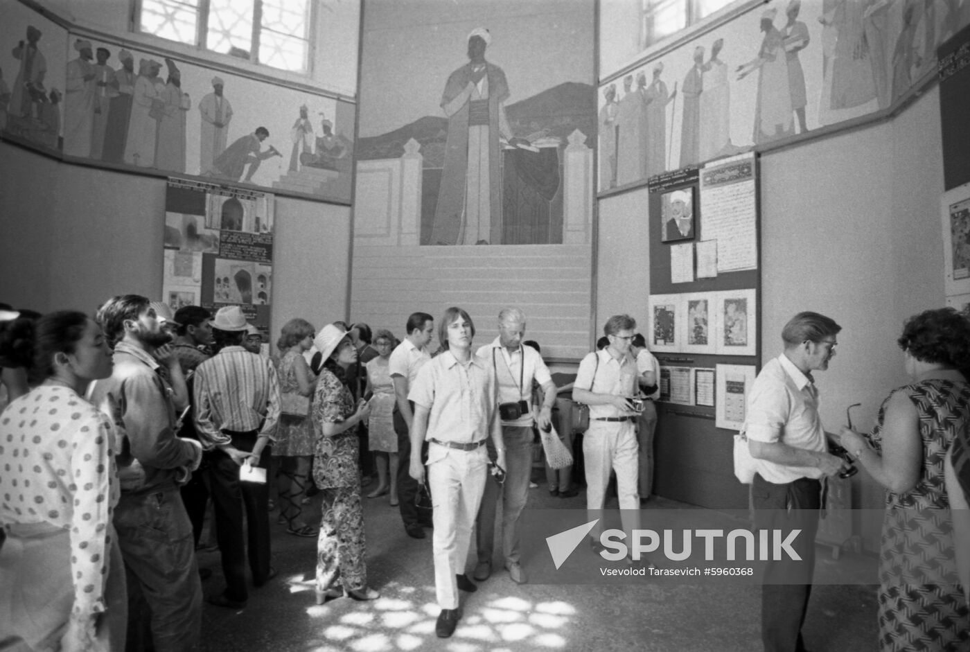 Ulug Beg Memorial Museum in Samarkand