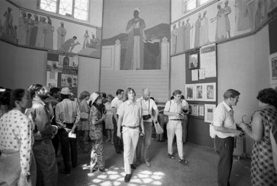 Ulug Beg Memorial Museum in Samarkand