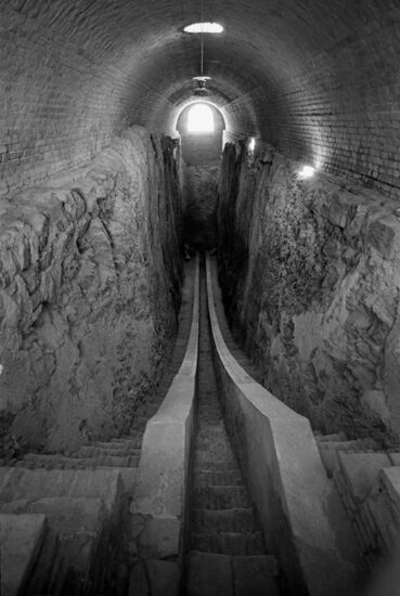 Ulug Beg Observatory