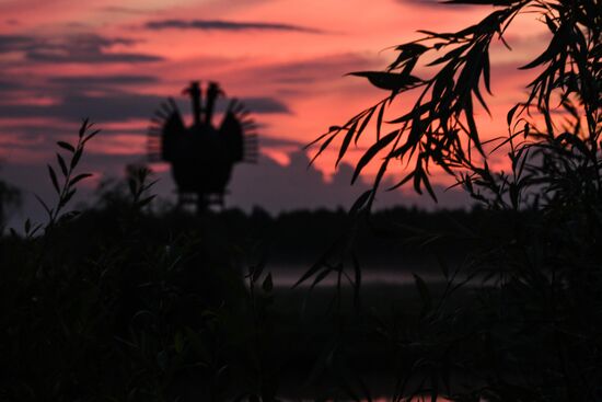 Russia Archstoyanie Festival