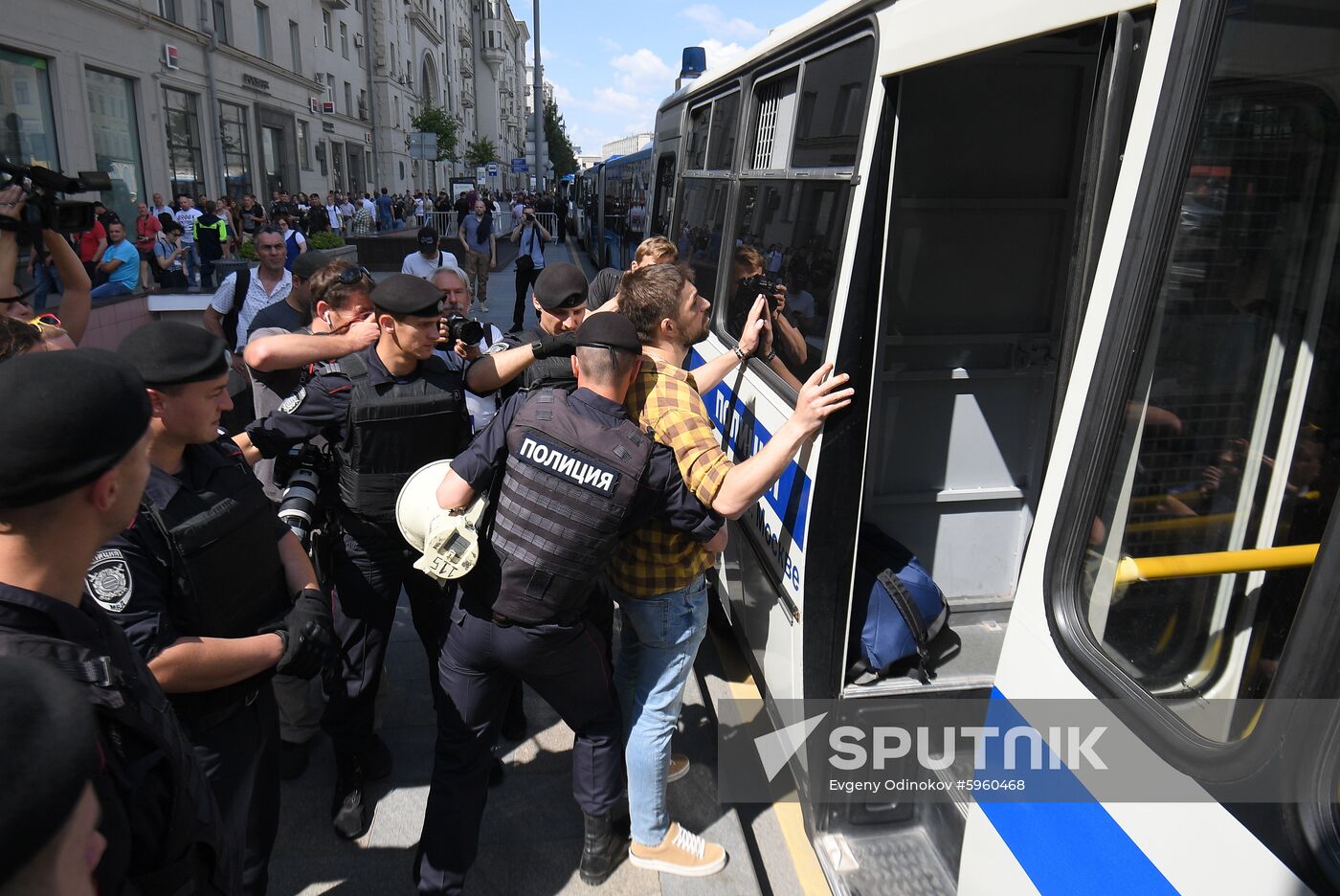 Russia Moscow Parliament Elections Protests