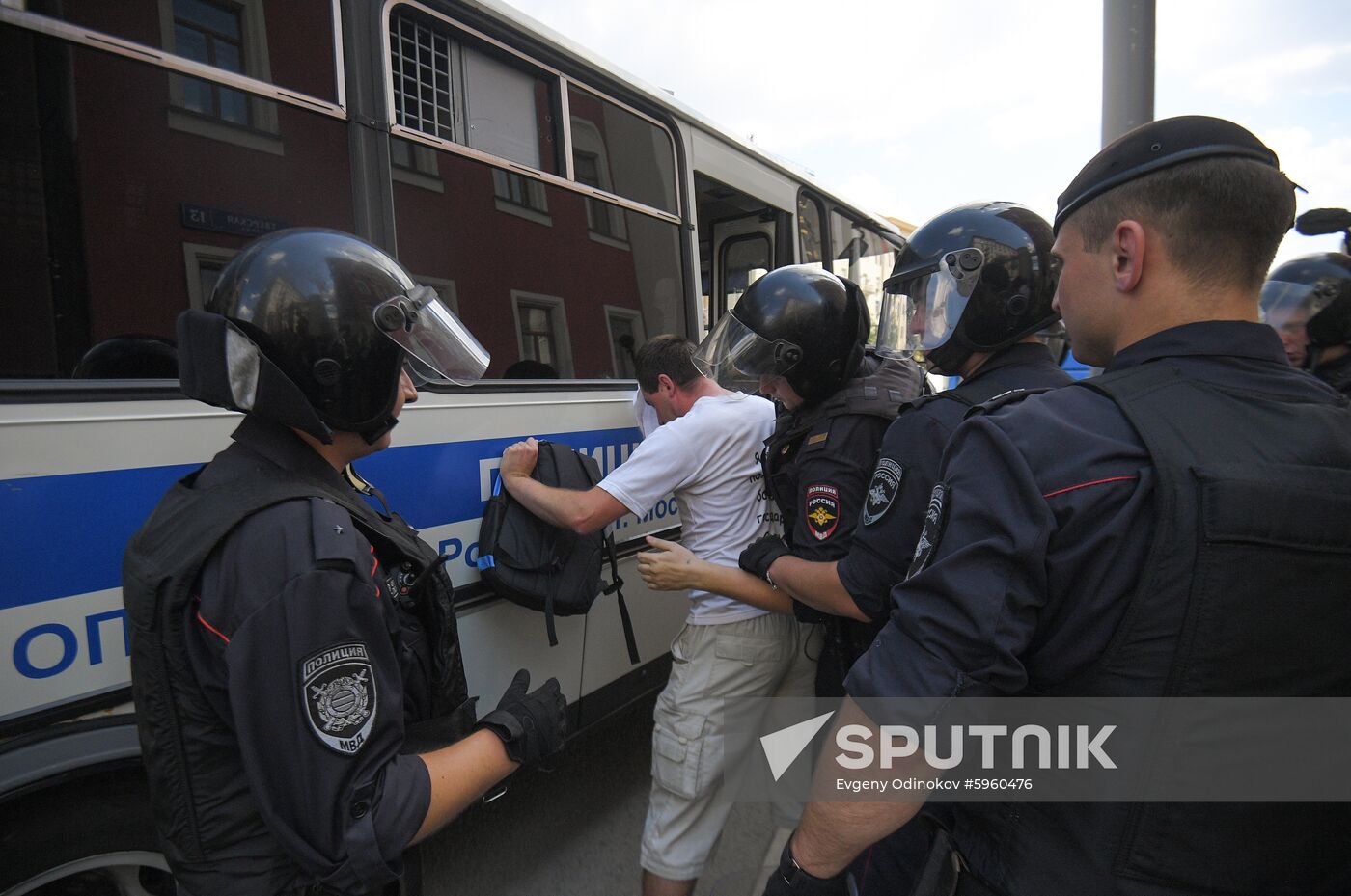 Russia Moscow Parliament Elections Protests