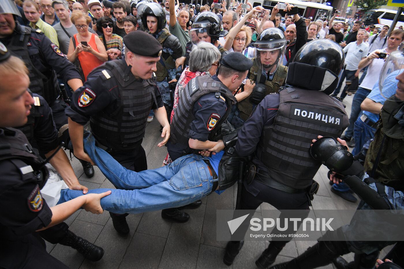 Russia Moscow Parliament Elections Protests