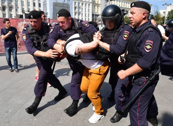 Russia Moscow Parliament Elections Protests