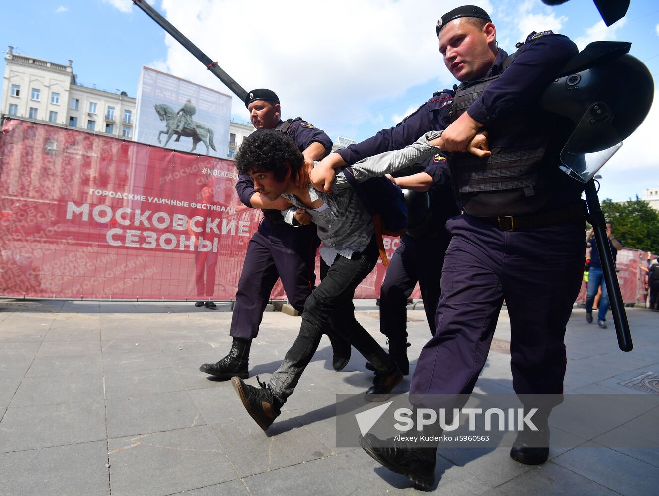 Russia Moscow Parliament Elections Protests