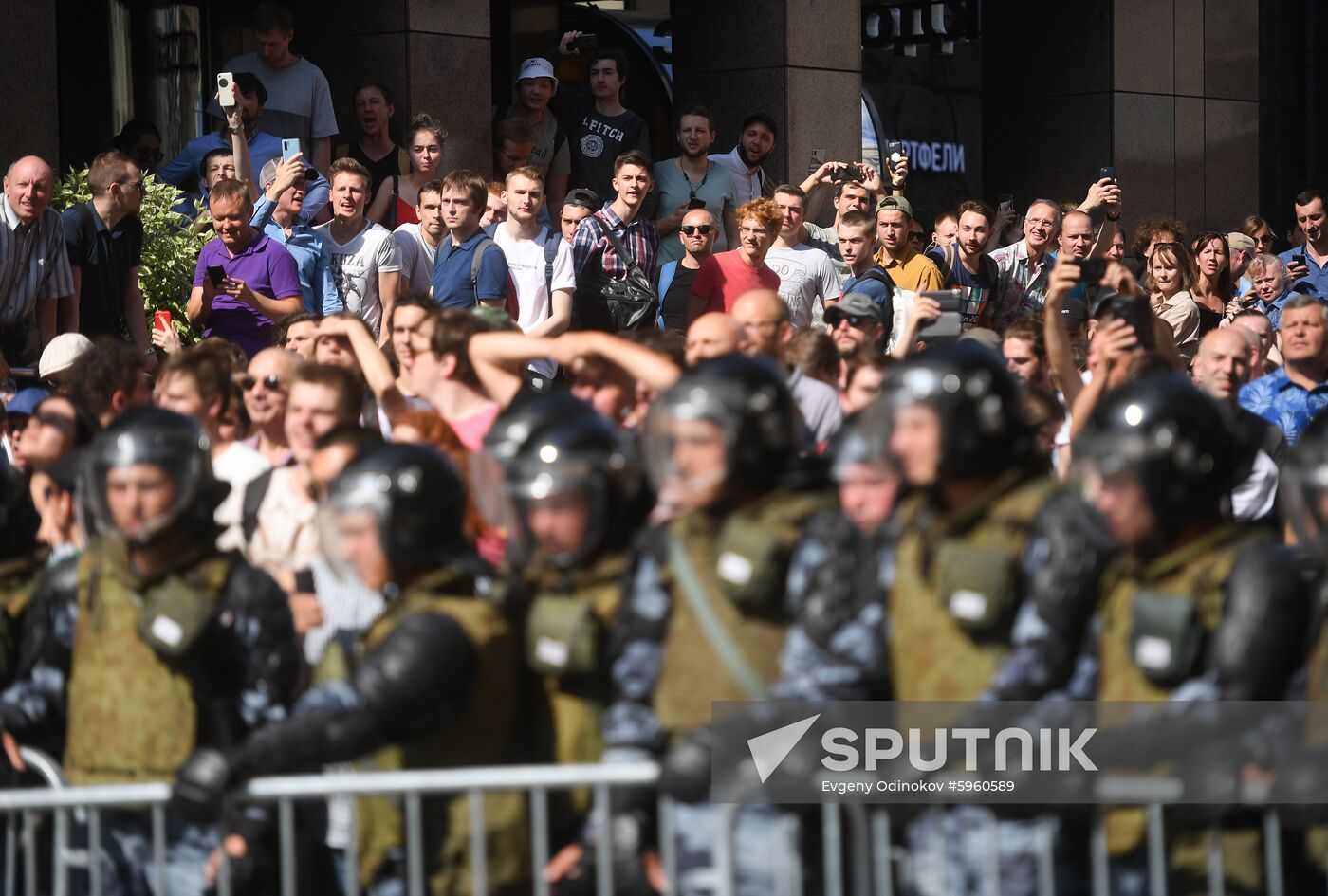 Russia Moscow Parliament Elections Protests