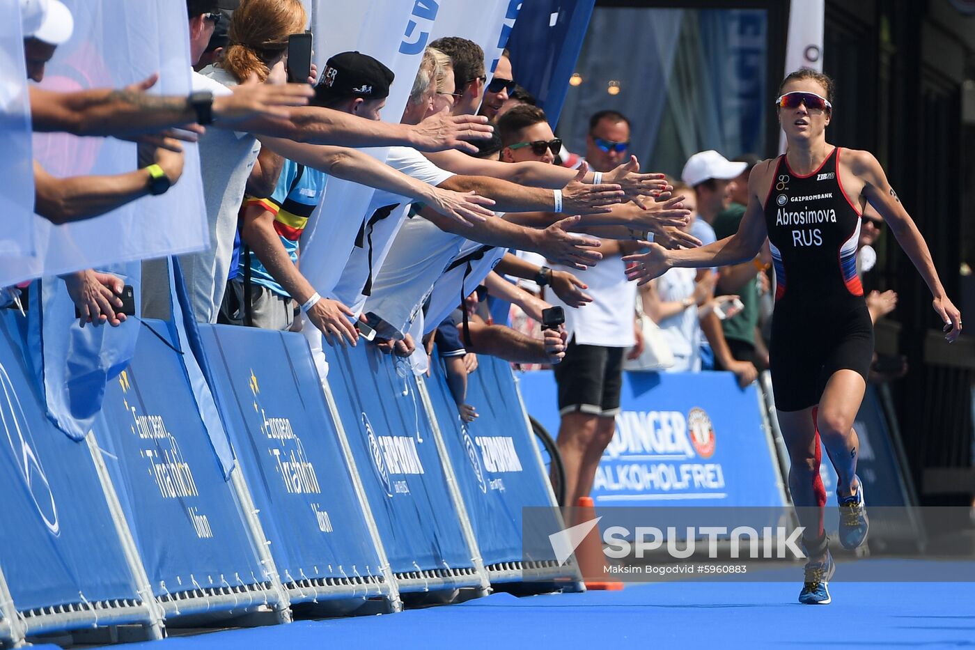 Russia Triathlon European Championships