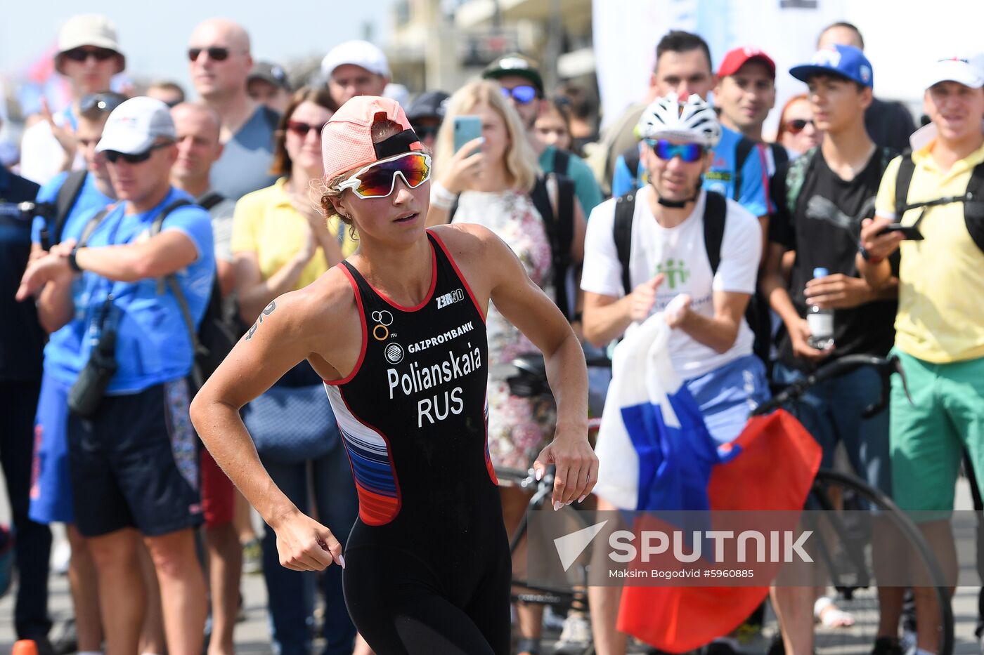 Russia Triathlon European Championships