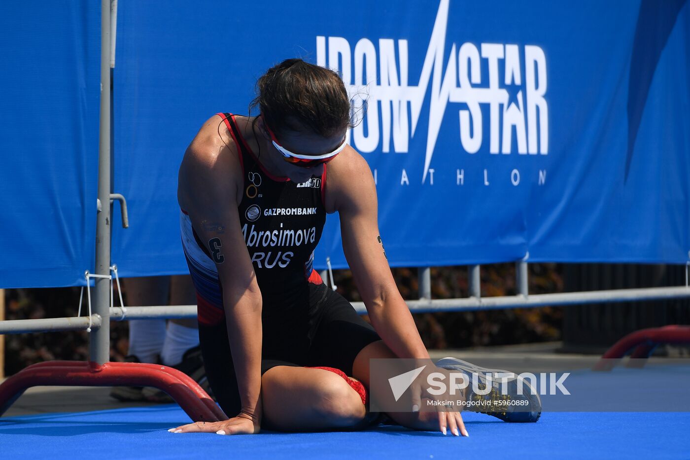 Russia Triathlon European Championships