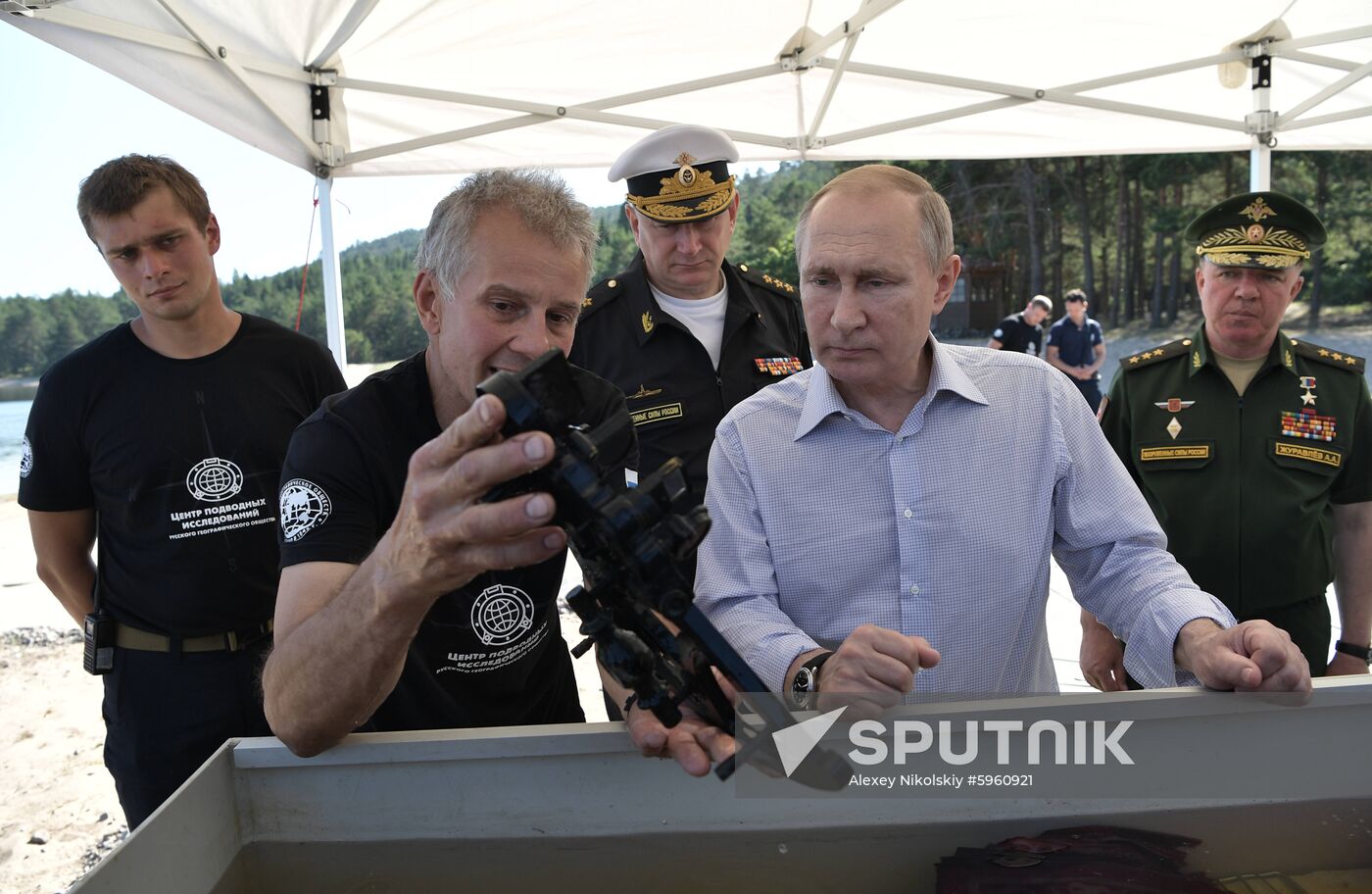 Russia Putin