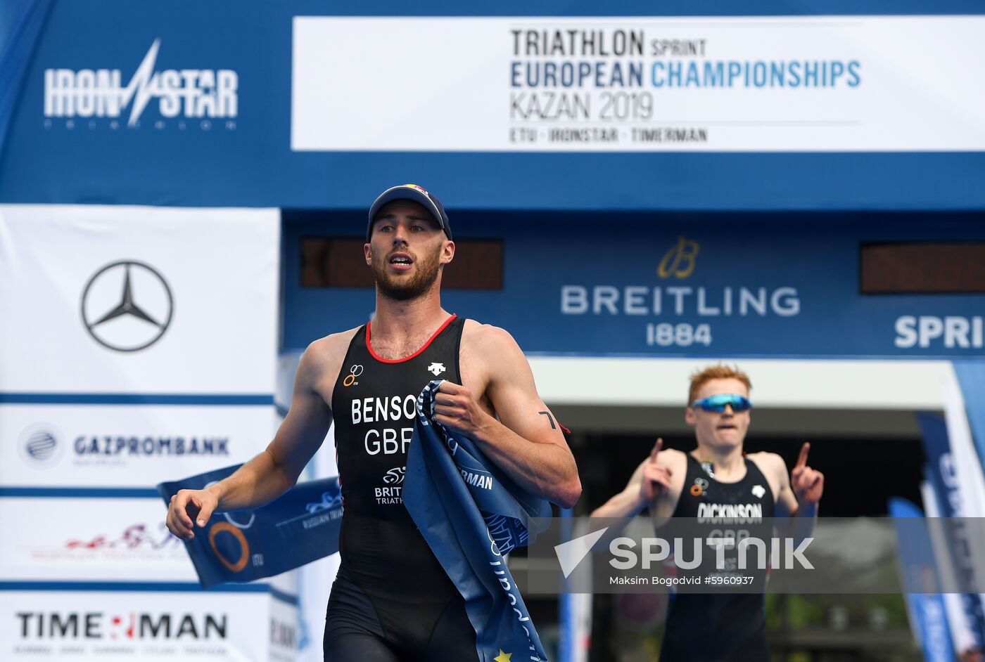 Russia Triathlon European Championships