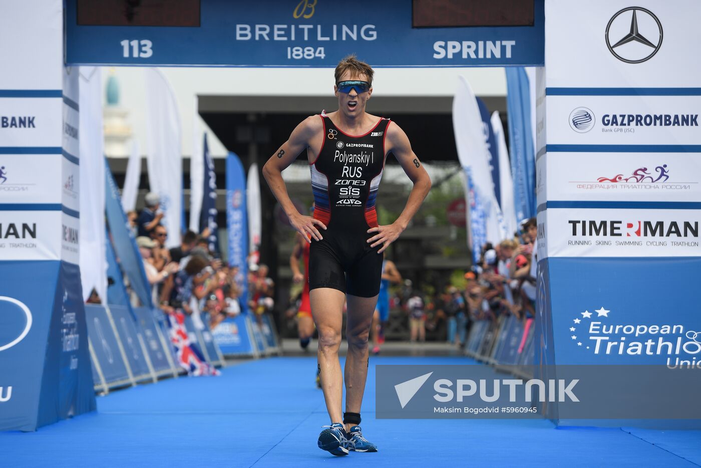 Russia Triathlon European Championships