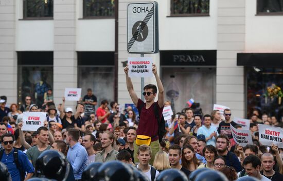 Russia Moscow Parliament Elections Protests