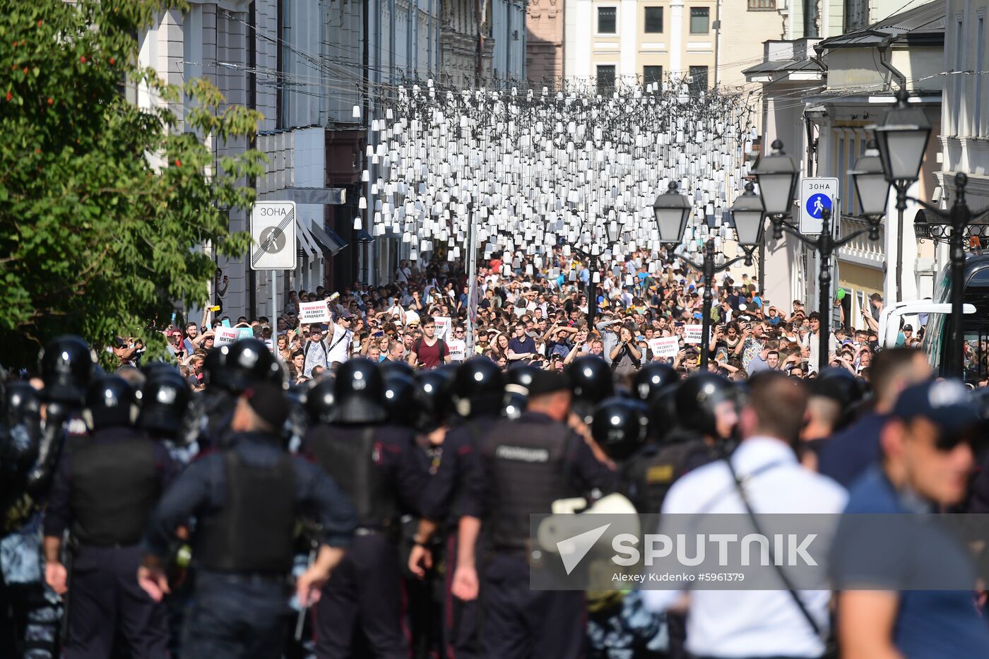Russia Moscow Parliament Elections Protests