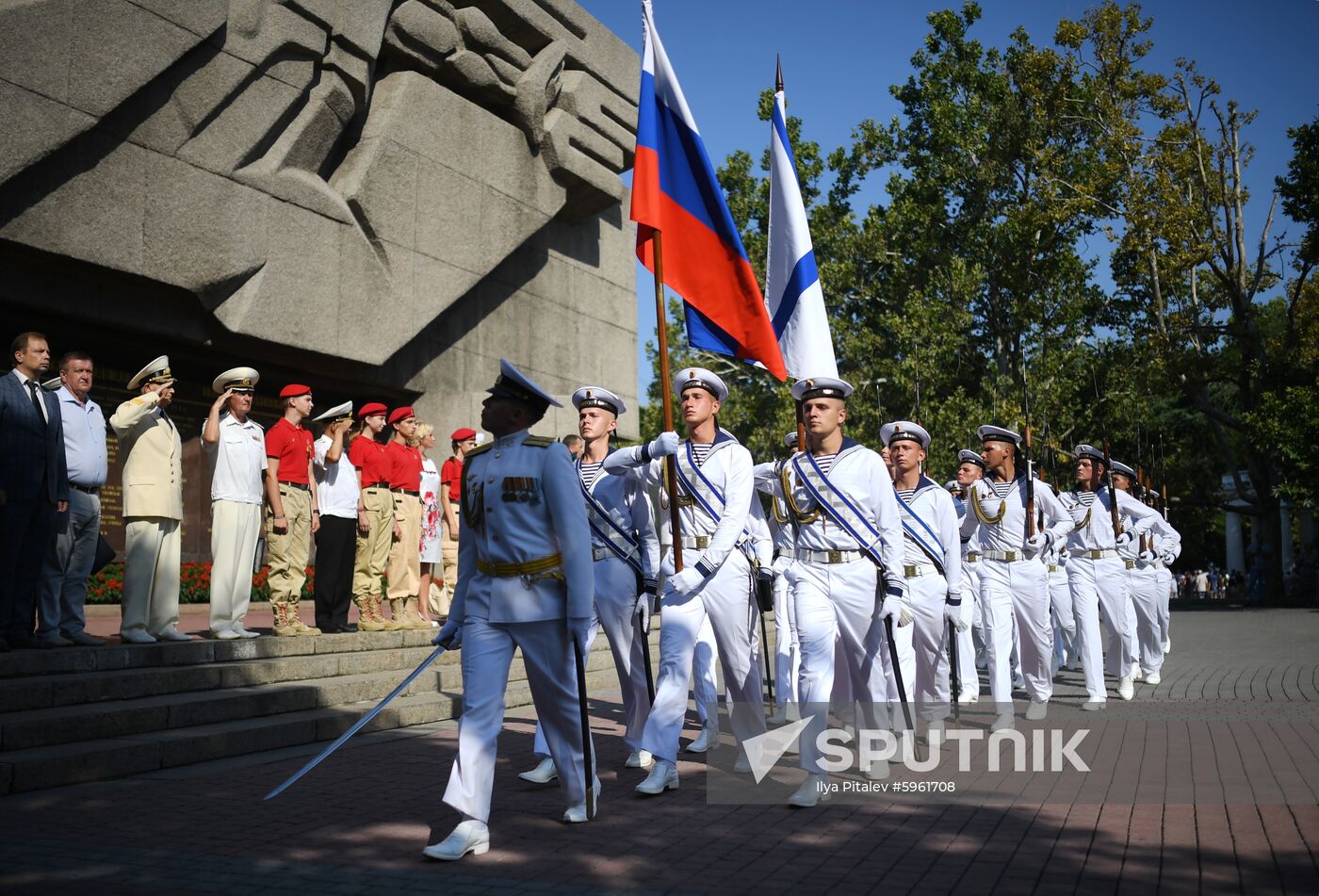 Russia Navy Day