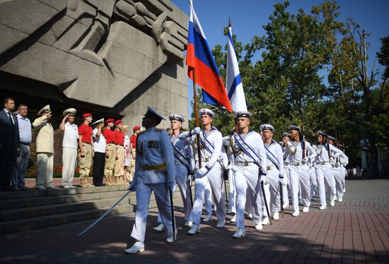 Russia Navy Day