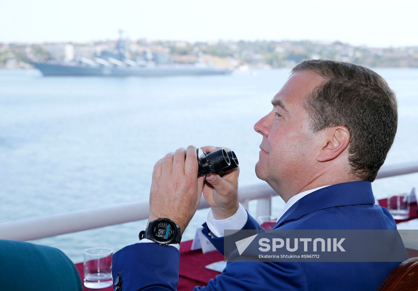 Russia Navy Day