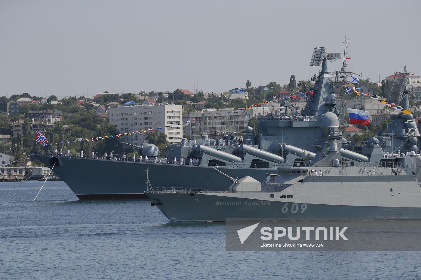 Russia Navy Day